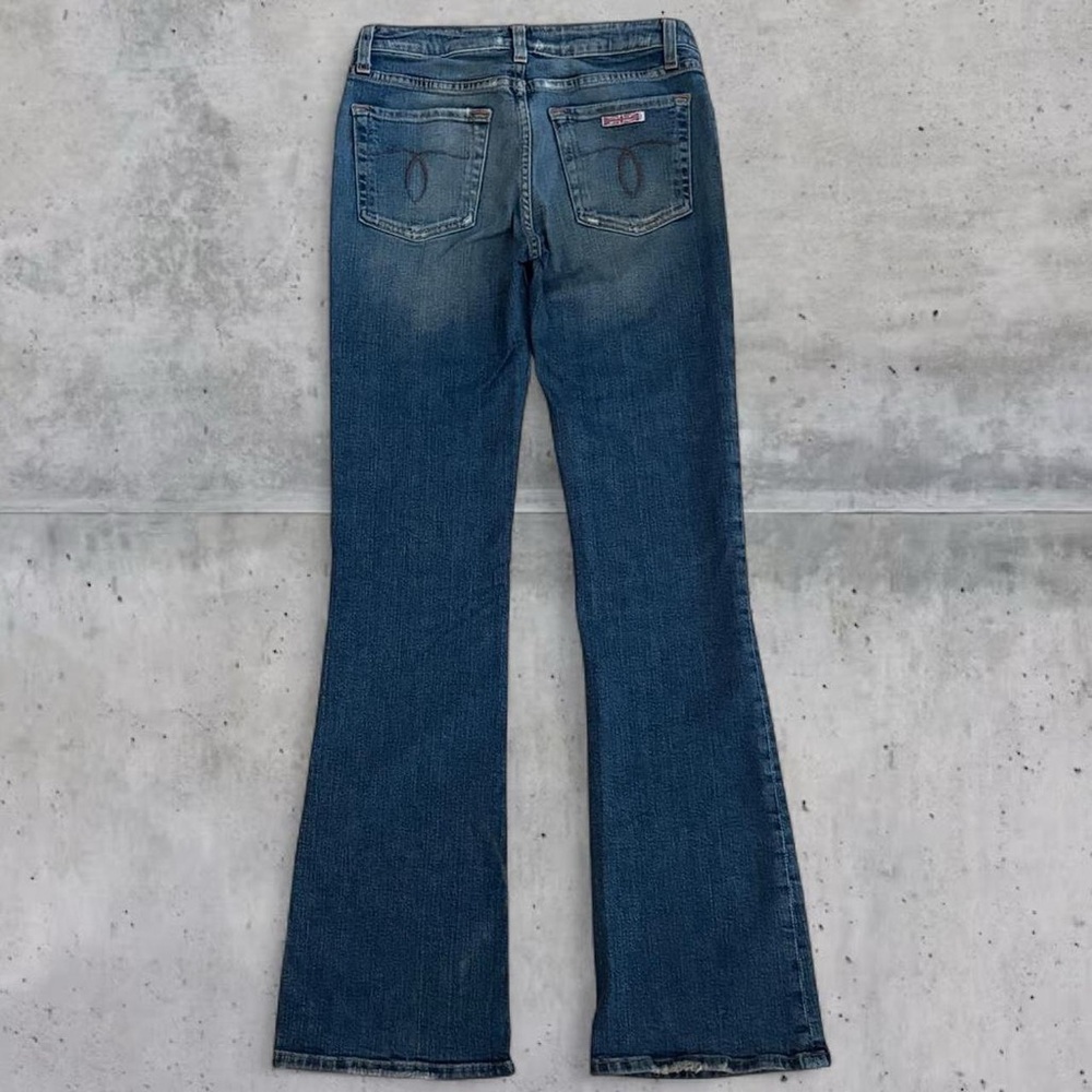 Vintage Y2K early 2000’s Hudson Low Rise Bootcut Jeans